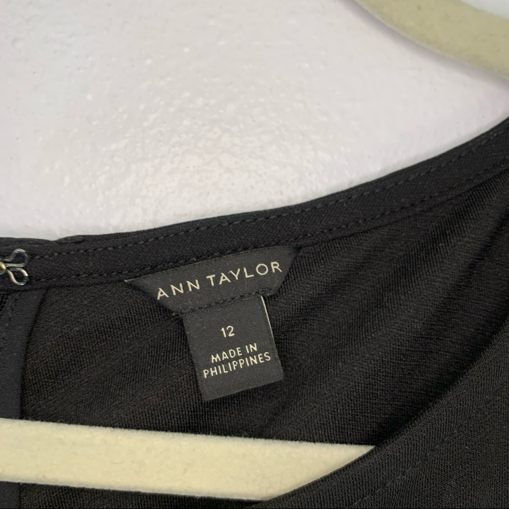 Ann Taylor little black dress - Picture 2 of 5